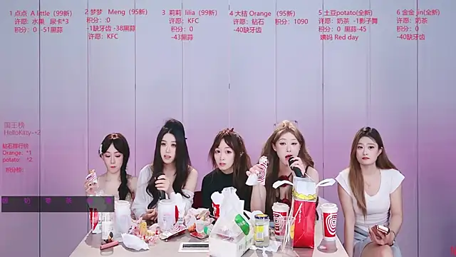 Sexy-baby-520's sex show image