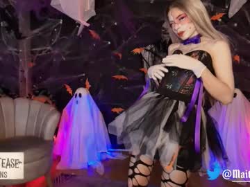 Изображение секс-шоу модели my_maite