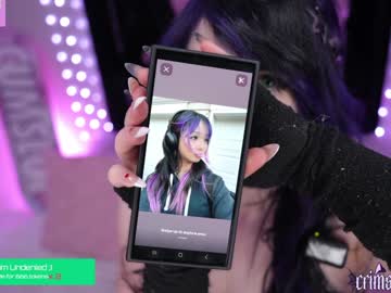 crimsonkitten's sex show image crimsonkitten's sex show image