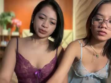 Изображение секс-шоу модели lovely_pearlx