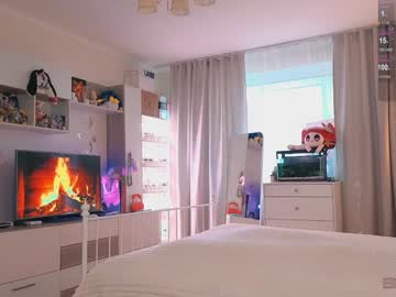 Sexshow-Bild von elisejays