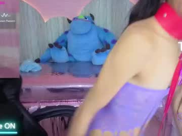 Изображение секс-шоу модели amaia_t