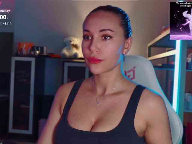 Sexshow-Bild von QWEENII Sexshow-Bild von QWEENII
