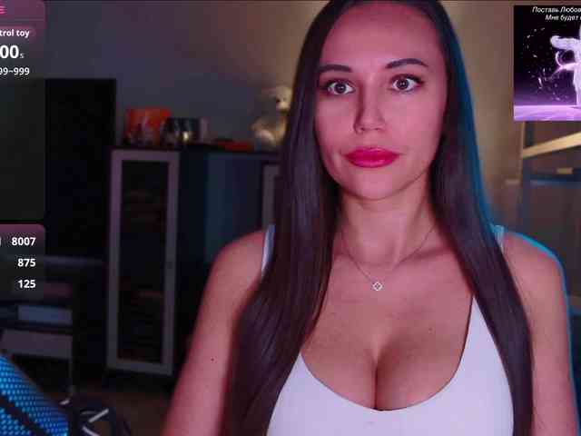 Sexshow-Bild von QWEENII Sexshow-Bild von QWEENII