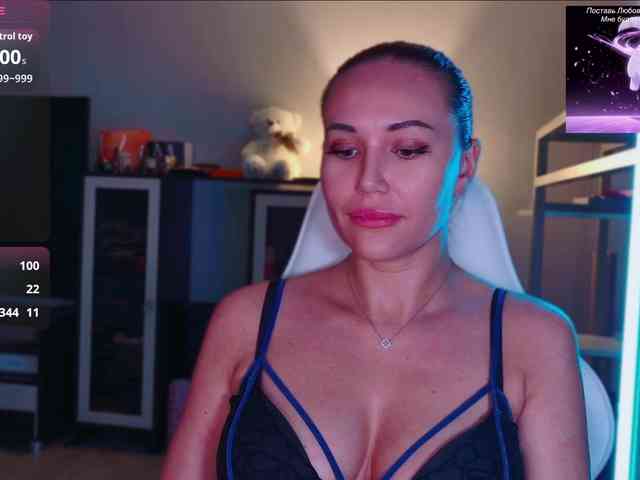 Sexshow-Bild von QWEENII Sexshow-Bild von QWEENII