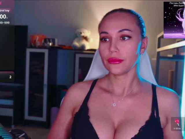 Sexshow-Bild von QWEENII Sexshow-Bild von QWEENII