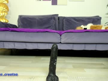 amalianilsson's sex show image