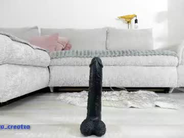 amalianilsson's sex show image