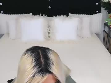 giseller's sex show image