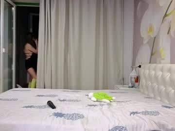 Sexshow-Bild von katerina544