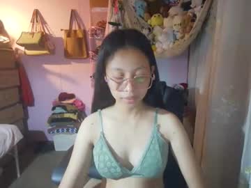 yourshy_cess's sex show image