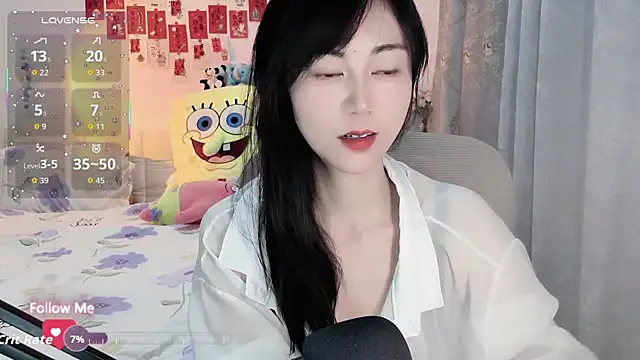 coffeecat-1111's sex show image