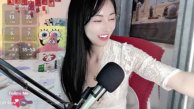 coffeecat-1111's sex show image