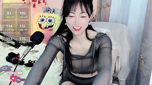 Sexshow-Bild von coffeecat-1111 Sexshow-Bild von coffeecat-1111