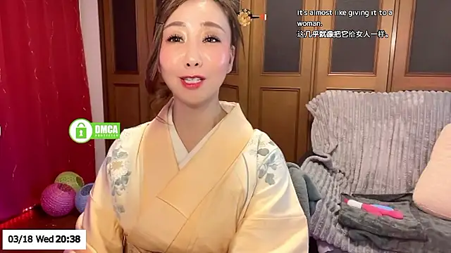 Sexshow-Bild von ERIKA-JP-168130