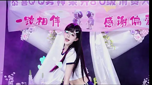 Sexshow-Bild von Sexygirl-101