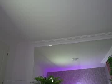 blakmy's sex show image