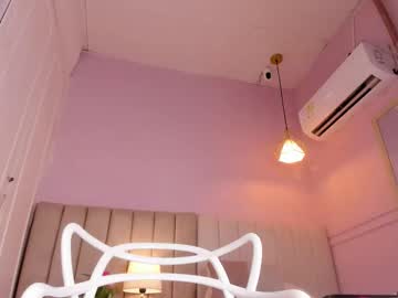 Sexshow-Bild von _wendy_x