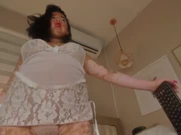 Sexshow-Bild von _wendy_x