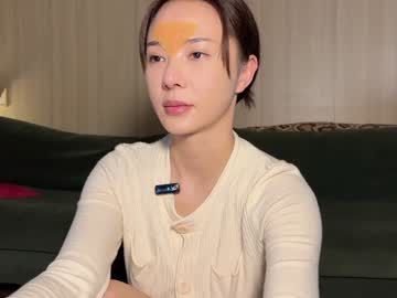 Изображение секс-шоу модели yuanlili