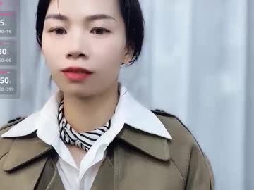 Sexshow-Bild von lynnalltop_165_keke Sexshow-Bild von lynnalltop_165_keke