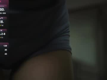 Sexshow-Bild von liltightbabe