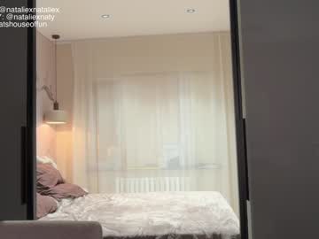 Изображение секс-шоу модели nataliexxxfabio Изображение секс-шоу модели nataliexxxfabio