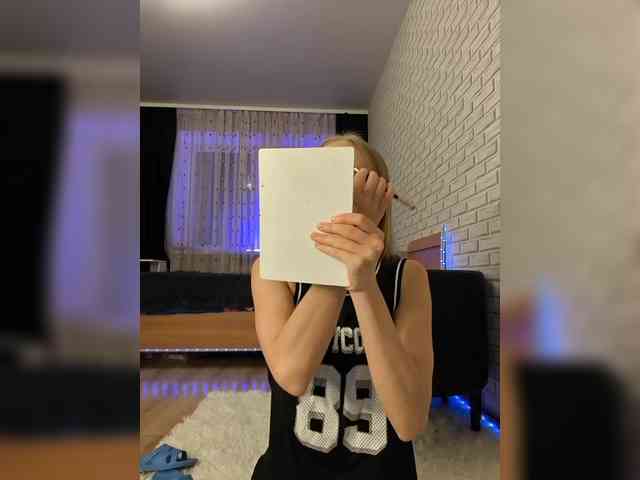 Sexshow-Bild von GORIGLAZ