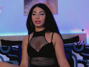 cardi_sin's sex show image