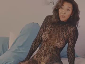 Sexshow-Bild von noirelysia