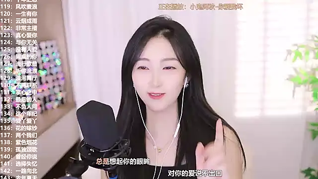 Singer-muzi's sex show image Singer-muzi's sex show image