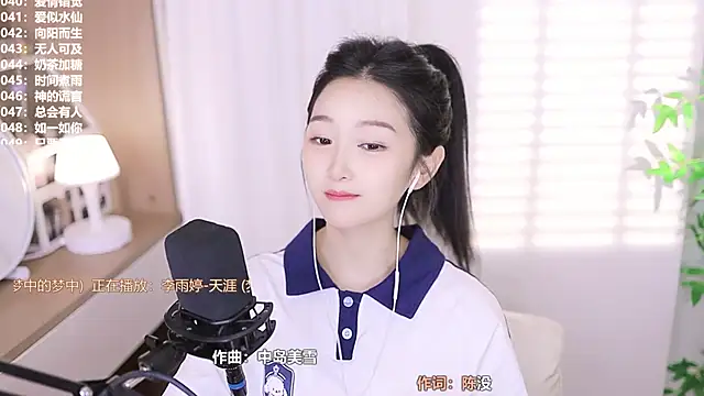 Singer-muzi's sex show image Singer-muzi's sex show image