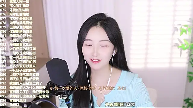 Singer-muzi's sex show image Singer-muzi's sex show image