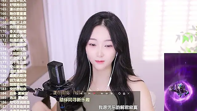 Singer-muzi's sex show image Singer-muzi's sex show image