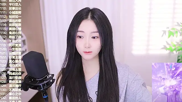 Singer-muzi's sex show image Singer-muzi's sex show image