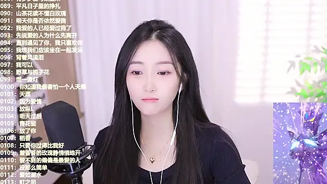 Singer-muzi's sex show image Singer-muzi's sex show image