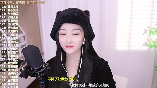 Singer-muzi's sex show image Singer-muzi's sex show image