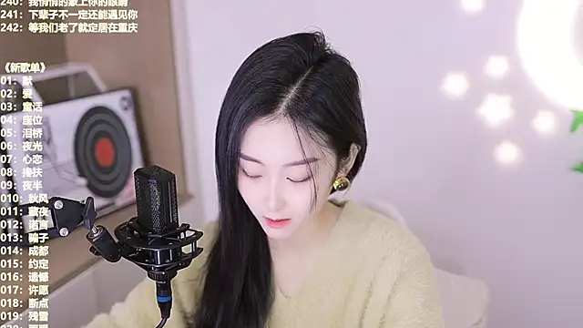 Singer-muzi's sex show image Singer-muzi's sex show image