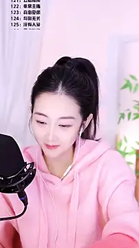 Sexshow-Bild von Singer-muzi