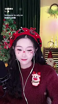 Sexshow-Bild von Singer-muzi