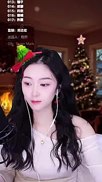 Sexshow-Bild von Singer-muzi