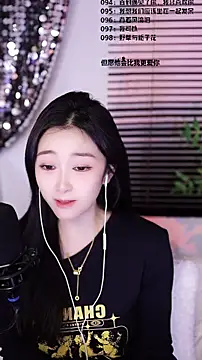 Sexshow-Bild von Singer-muzi