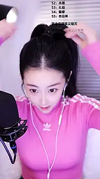 Sexshow-Bild von Singer-muzi