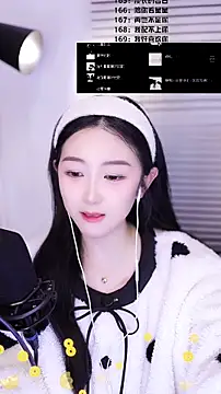 Sexshow-Bild von Singer-muzi