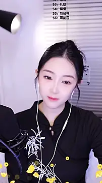 Sexshow-Bild von Singer-muzi