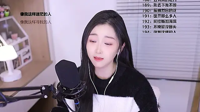 Изображение секс-шоу модели Singer-muzi