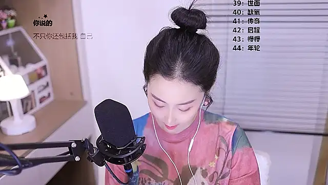 Изображение секс-шоу модели Singer-muzi