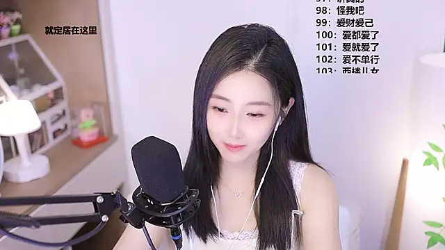 Изображение секс-шоу модели Singer-muzi