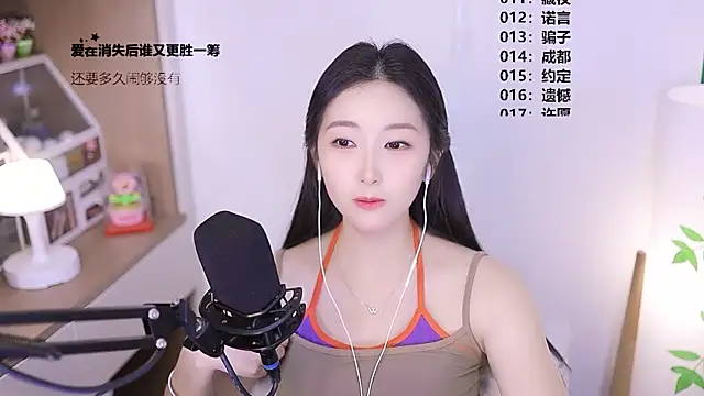 Изображение секс-шоу модели Singer-muzi