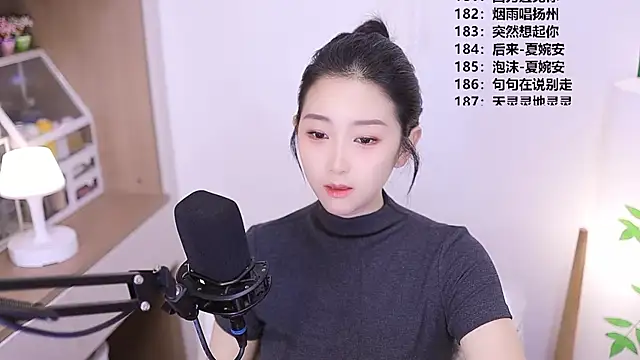 Singer-muzi's sex show image